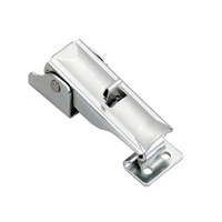 AS-CT-21227 Zinc plate clip lock adjustable latch with catch plate.