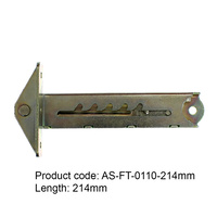 Lid / door stay 214mm